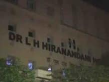 किडनी रैकेट: मुंबई के हीरानंदानी अस्पताल में ऑर्गन ट्रांसप्लांट का लाइसेंस रद्द