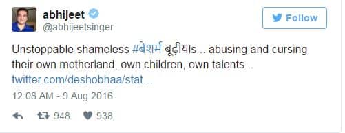 इन्ही रिएक्शंस में शामिल है गायक अभिजीत का एक ट्वीट जो हर लिहाज़ से काफी भद्दा है. अभिजीत अपने ट्वीट में लिखते हैं,