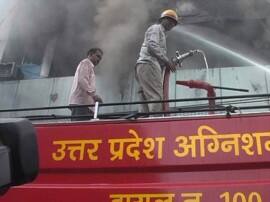 States आगरा: होटल में लगी भीषण आग, घंटो की मशक्कत के बाद पाया गया काबू