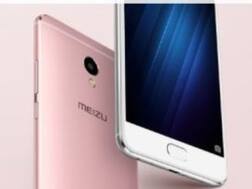 लेटेस्ट फीचर के साथ चीन में लॉन्च हुआ Meizu M3E