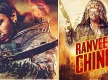 रोहित शेट्टी का एक्शन धमाका, देखें- रनवीर चिंग रिटर्न्स का TRAILER