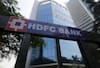 HDFC Bank : एचडीएफसीने बँकेने फिक्स डिपॉझिटवरचे व्याजदर वाढवले, बघा काय आहेत नवीन दर