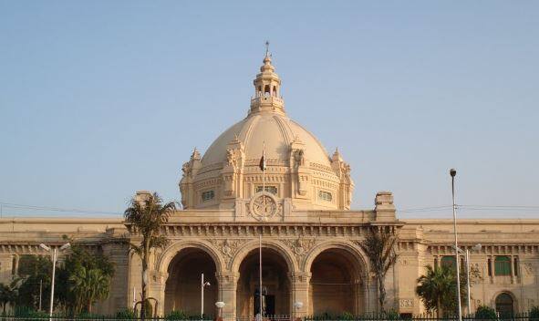 अलग-अलग मुद्दों को लेकर सपा, कांग्रेस और बसपा सदस्यों ने किया यूपी विधान परिषद से वॉकआऊट SP and bsp walkout from uttar pradesh assembly अलग-अलग मुद्दों को लेकर सपा, कांग्रेस और बसपा सदस्यों ने किया यूपी विधान परिषद से वॉकआऊट