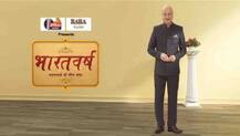 एबीपी न्यूज के लोकप्रिय शो \'भारतवर्ष\' पर जल्द आ रही है किताब