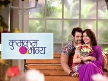 'कुमकुम भाग्य' फिर पहले स्थान पर, रुबीना की 'शक्ति...' ने 'ये हैं मोहब्बतें' को किया पीछे