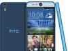 भारत में मौजूद है 4 मेगापिक्सल सेल्फी कैमरा वाला HTC का Desire 830 Dual Sim स्मार्टफोन: रिपोर्ट