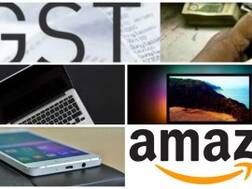 जीएसटी से आपकी तकनीकी ज़िंदगी पर क्या पड़ेगा असर?