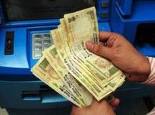 खुशखबरीः कैश जमा करना हुआ आसान, किसी भी बैंक के एटीएम से जमा करें पैसा