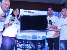 15 अगस्त से दुनिया की सबसे सस्ती LED TV फ्रीडम 9900 की बुकिंग होगी शुरु