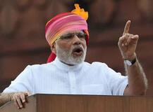 आपके काम की खबर, पीएम मोदी ने लाल किले की प्राचीर से किए कई बड़े ऐलान! 