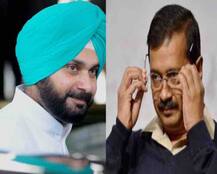 नवजोत सिंह सिद्धू पर केजरीवाल का बड़ा बयान कहा- \'सीएम बनना चाहते थे सिद्धू\'