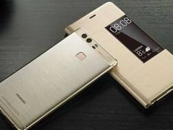 डुअल कैमरा सेटअप वाला दुनिया का पहला स्मार्टफोन Huawei P9 हुआ लॉन्च