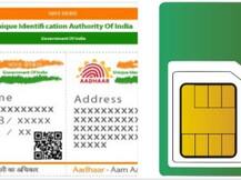 नए मोबाइल कनेक्शन के लिए ई-केवाईसी को मंजूरी, सिर्फ आधार नंबर होगा काफी