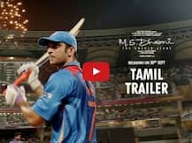 धनुष ने 'एम.एस धोनी: द अनटोल्ड स्टोरी' के ट्रेलर का तमिल वर्जन किया लांच