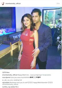 कुछ ऐसे सेलिब्रेट हो रही है सेलिब्रिटीज़ की राखी!