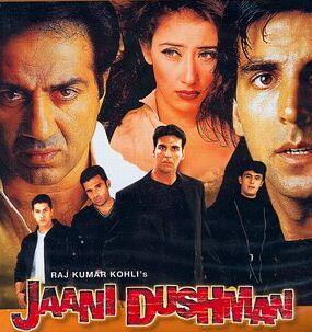 अक्षय और अरशद वारसी फिल्म जानी दुश्मन में साथ भी काम कर चुके हैं.