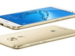 हुआवे ने लॉन्च किया G9 प्लस प्रीमियम स्मार्टफोन, 16MP कैमरा से होगा लैस!