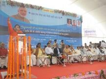 दो साल में दिखेंगे नमामि गंगे के परिणाम: उमा भारती