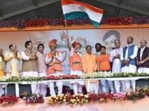 'स्वतंत्रता संग्राम में अंग्रेजों का साथ देने वाले लोग निकाल रहे तिरंगा यात्रा'