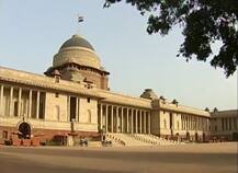 राष्ट्रपति भवन में बैरेक के अंदर सुरक्षाकर्मी का फांसी से लटका मिला शव, काफी दिनों से चल रहा था बीमार