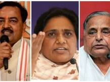 मुलायम-मायावती मिलकर करते हैं दलितों का उत्पीड़न: मौर्य