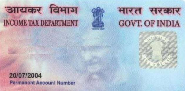 3. नए पैन कार्ड के लिए अप्लाई करते समय आपको फॉर्म 49-ए भरना पड़ेगा. आप इस वेबसाइट पर जाकर इस फॉर्म को भर सकते हैं. सारी जानकारियां भरकर फॉर्म को जमा करना होगा.