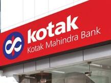 कोटक महिंद्रा बैंक का मानसून बोनांजा ऑफर, होम लोन, कार लोन सस्ता