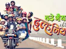 'बड़े भैया...' का किरदार हैं बेहद पसंद : सोनिया कौर