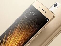 शाओमी Mi 5 की कीमत में हुई कटौती, सस्ता हुआ कंपनी का सबसे मंहगा स्मार्टफोन