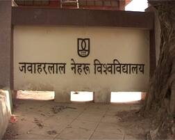 अफगानी नागरिकों ने साउथ दिल्ली में जेएनयू की छात्रा से किया गैंगरेप