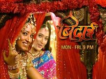 बिदाई सीरियल की चहेती हिरोइन का बदला लुक देख