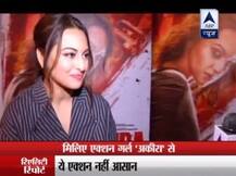 मिलिए एक्शन गर्ल 'अकीरा' से