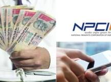 लाइव हुआ एनपीसीआई का UPI एप, स्मार्टफोन से भेजें मोबाइल नंबर, ई-मेल के जरिए पैसा