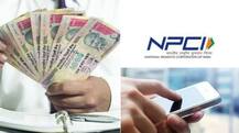 NPCI: डिजिटल पेमेंट पर किया 54.90 करोड़ के ईनाम का ऐलान