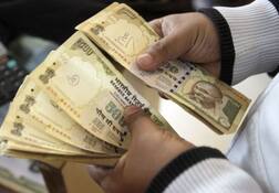 फर्जी ढंग से बदले पुराने नोट, सेंट्रल बैंक के प्रबंधक पर दर्ज हुई एफआईआर