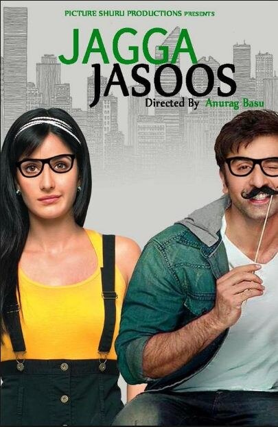 First Glimpses Of Ranbir Kapoor And Katrina Kaifs Jagga Jasoos Is Screen On 20 December 'वर्ल्ड ऑफ जग्गा' में दिखेगी 'जग्गा जासूस' के जीवन की झलक