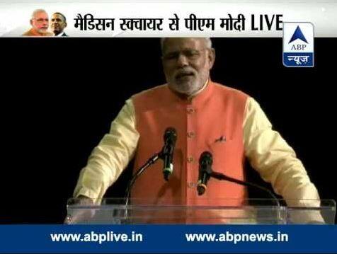 अमेरिका दौरा कुल खर्च 19 करोड़ 4 लाख.