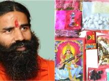बाबा रामदेव 'पतंजलि आस्था' ब्रांड से पूजा सामग्री कारोबार के मैदान में उतरेंगे