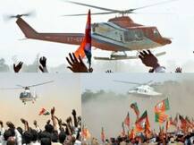 यूपी: चुनावी दौरे के लिए उड़नखटोले के जुगाड़ में जुटी पार्टियां, सबसे ज्यादा हेलीकॉप्टर किराए पर लेने की तैयारी में BJP