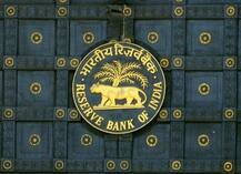 अब आएगा 200 का नोट ? RBI में शुरू हुई 200 रुपये के नोटों की छपाई !