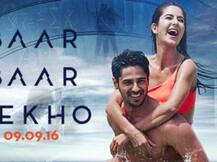 'बार-बार देखो': 'ब्रा' के सीन पर चली सेंसर बोर्ड की कैची