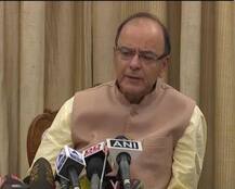 कालेधन खुलासे का आंकड़ा 75,000 करोड़ रुपये से भी ऊपर हो सकता है