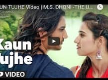 'एमएस धोनी..' के नए गाने में झलक रहा धोनी का प्यार