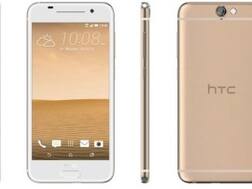 1 सितंबर को HTC लॉन्च करेगा iPhone6 जैसा दिखने वाला One A9s स्मार्टफोन