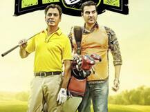 VIDEO: नवाज, अरबाज ने दी बकरीद की बधाई साथ ही की है यह \'गुजारिश\'!