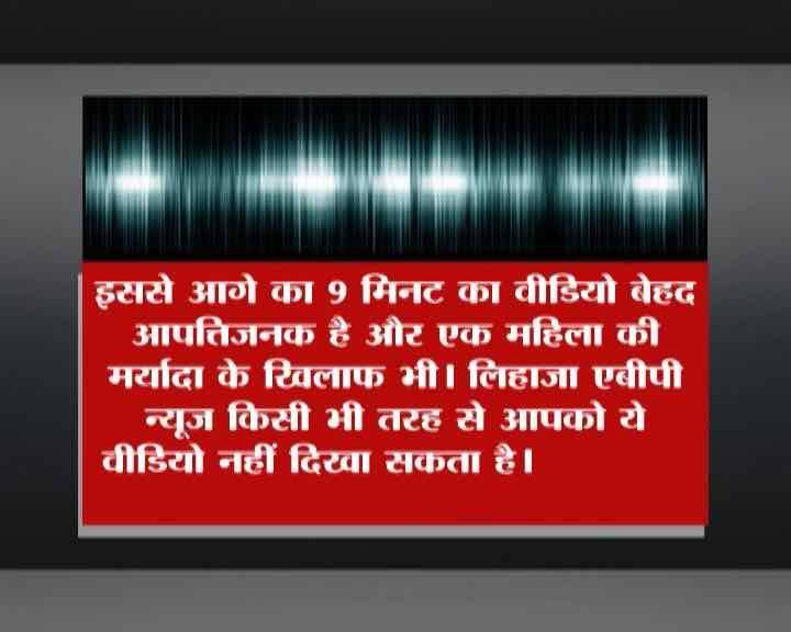 सेक्स स्कैंडल में कुर्सी गंवा चुके संदीप कुमार वही हैं जिन्होंने मंत्री बनने से एक दिन पहले दिए इंटरव्यू में कहा था कि मैं रोज़ अपनी पत्नी के पैर छूता हूं. संदीप कुमार दिल्ली के महिला एवं बाल कल्याण मंत्री थे.