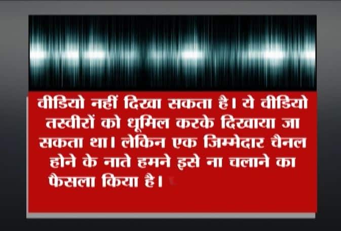 2015 में संदीप दिल्ली की सुल्तानपुर माजरा विधानसभा सीट से जीतकर विधायक बने. 2013 में भी संदीप ने चुनाव लड़ा था लेकिन वो हार गए थे. दिल्ली यूनिवर्सिटी से ग्रैजुएशन और मेरठ की चौधरी चरण सिंह यूनिवर्सिटी से वकालत की डिग्री ली है. अरविंद केजरीवाल के साथ 2012 में इंडिया अगेंस्ट करप्शन आंदोलन में काम कर चुके हैं. बीजेपी नेता रमेश बिधूड़ी ने कहा, ”अरविंद केजरीवाल ने कहा था मेरे लोग पढ़े लिखे हैं और राजनीति को सुधारने के लिए हैं. अब इन पर जो आरोप लग रहे हैं उसके बाद केजरीवाल को जवाब देना चाहिुए कि ऐसे लोग पार्टी में क्यों हैं.”