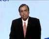 Reliance Retail: रिलायंस रिटेल का बड़ा प्लान, मौजूदा इंवेस्टर्स से 1.5 अरब डॉलर जुटाने की योजना पर चर्चा जारी