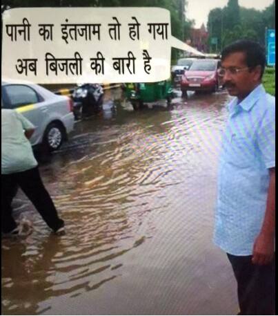 इस ट्वीट में भी जो लिखा है वो आपको बताए जाने की ज़रूरत नहीं है.