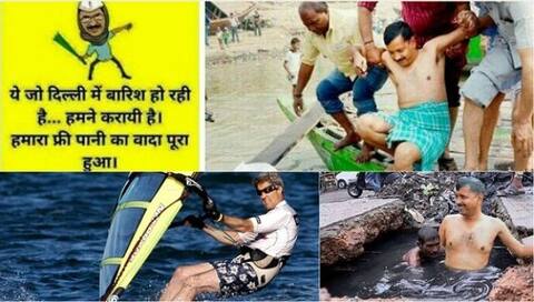 बारिश से दिल्ली हुई सराबोर, ट्रॉल्स ने साधा सीएम केजरीवाल पर निशाना! बारिश से दिल्ली हुई सराबोर, ट्रॉल्स ने साधा सीएम केजरीवाल पर निशाना!